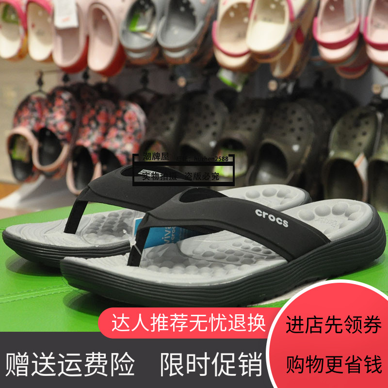 dép trượt khô nhanh Crocs cá sấu mới CD nhạc mũ góc giản dị ngoài trời của nam giới và dép 205 715