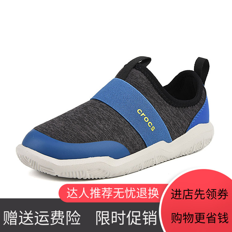 ban nhạc 2019 Hot New Crocs Crocs lướt trộn giày chống trượt dép giản dị 205 363