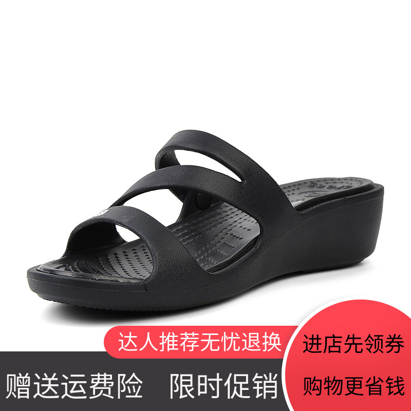 giày nóng phụ nữ mùa hè của cá sấu dốc bãi biển Crocs Patricia với đôi dép giản dị Muffin 10.386