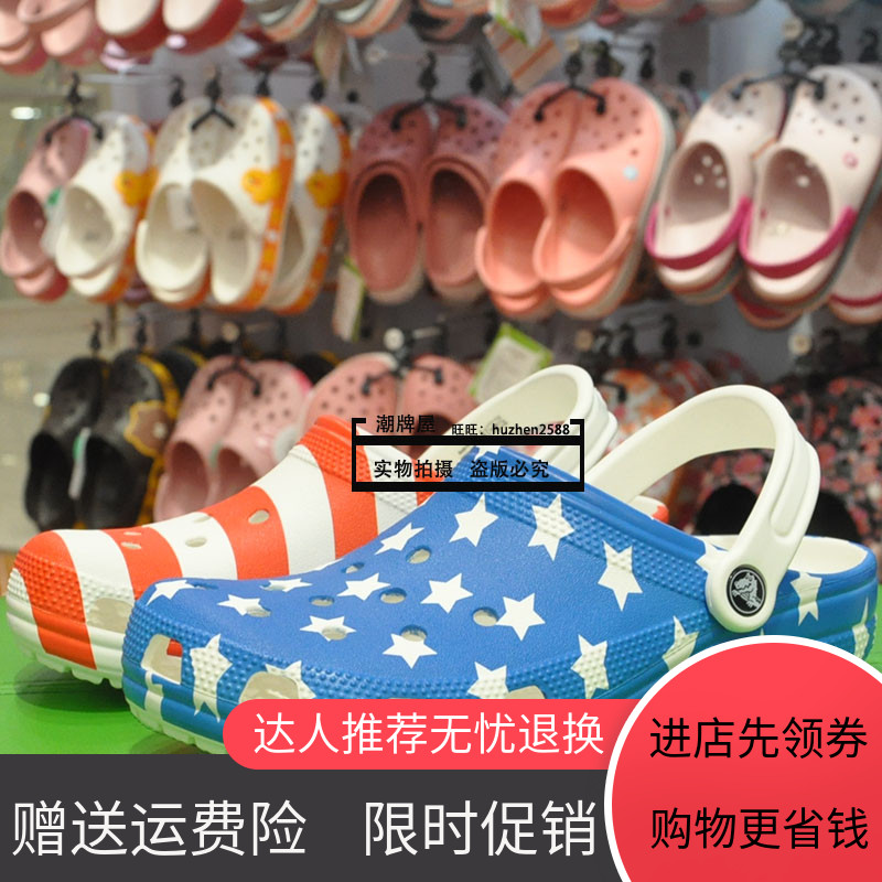2019 New Crocs Crocs cổ điển g Luo lưới lỗ lỗ dép đi biển và dép dành cho nam giới và phụ nữ trượt 205.974