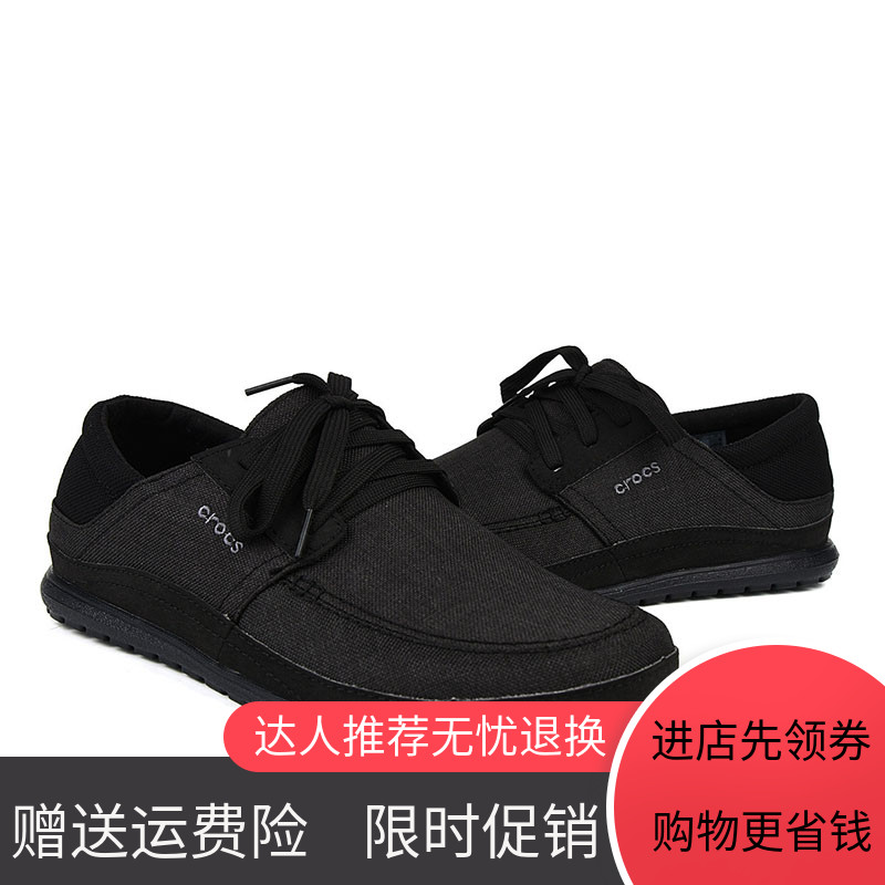 2018 mùa hè mới Crocs Carlo Chí nam 圣克鲁兹普拉 subline với giày chống trượt 204.837