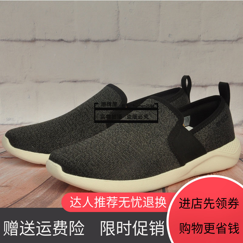 quầy khuyến mại mới cá sấu Crocs dép nam LiteRide thường khô nhanh giày thể thao 205.170