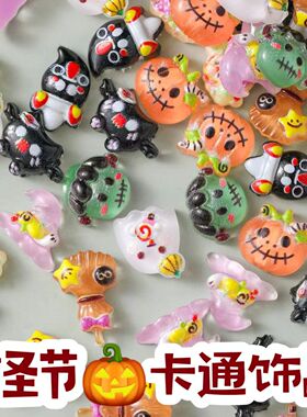 爆款卡通美甲饰品搞怪万圣节跨境三丽鸥DIY装饰树脂3D指甲手机壳