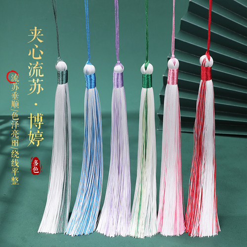 diy长款中国结挂坠装饰品吊穗