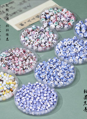 diy混装中国结饰品陶瓷珠