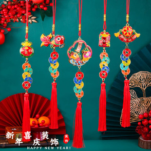 2026新年新款五帝钱装饰福气满满滴油挂件家用店铺春节喜庆红挂件