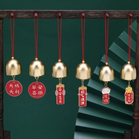 Колокольчики ~ случайно смешанные 10 штук