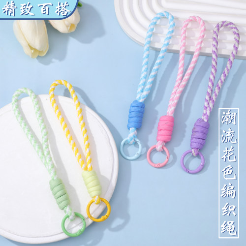 潮流花色编织绳新款拼豆diy条纹