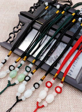 双线白玉项链 玉佩可调节项链绳手工编织 玉吊坠挂绳饰品配饰挂绳