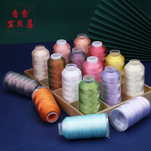 Плетеный браслет ручной работы, набор материалов, золото и серебро, «сделай сам»