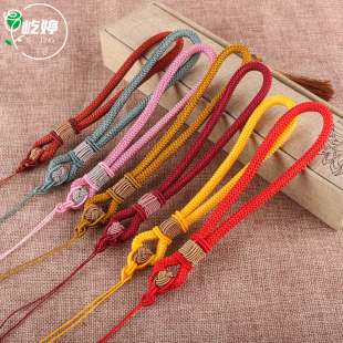精编牛津绳手把绳 把玩件绳编织绳情侣绳diy手工编织挂绳饰品挂