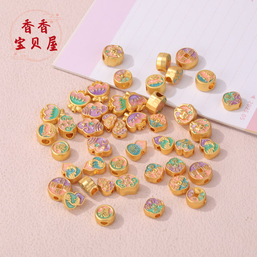 古法沙金滴油好柿莲莲星云隔珠 diy串珠饰品配件文玩菩提手链隔珠