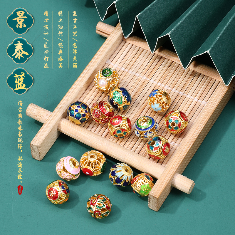 新款景泰蓝圆珠 合金珐琅隔珠DIY手工花朵手链手串配珠饰品小配件