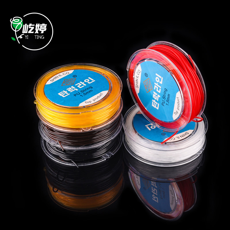 进口透明水晶弹力线 串珠绳弹力圆绳红色佛珠松紧线diy手工手链线