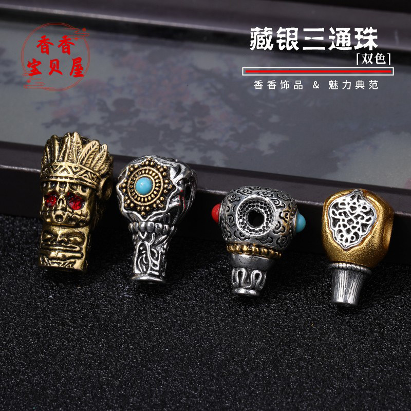 藏银双色三通手串隔珠合金古银镶嵌款配件小金刚藏猴头菩提新款
