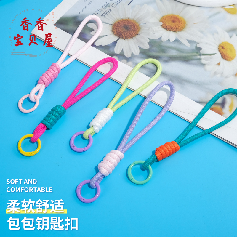 拼色手机挂绳钥匙扣拼色钥匙扣