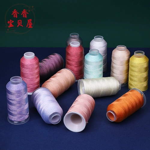 Плетеный браслет ручной работы, набор материалов, золото и серебро, «сделай сам»