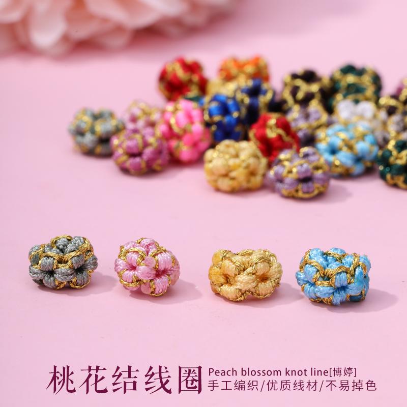 手工编织桃花结线圈3孔隔珠手绳