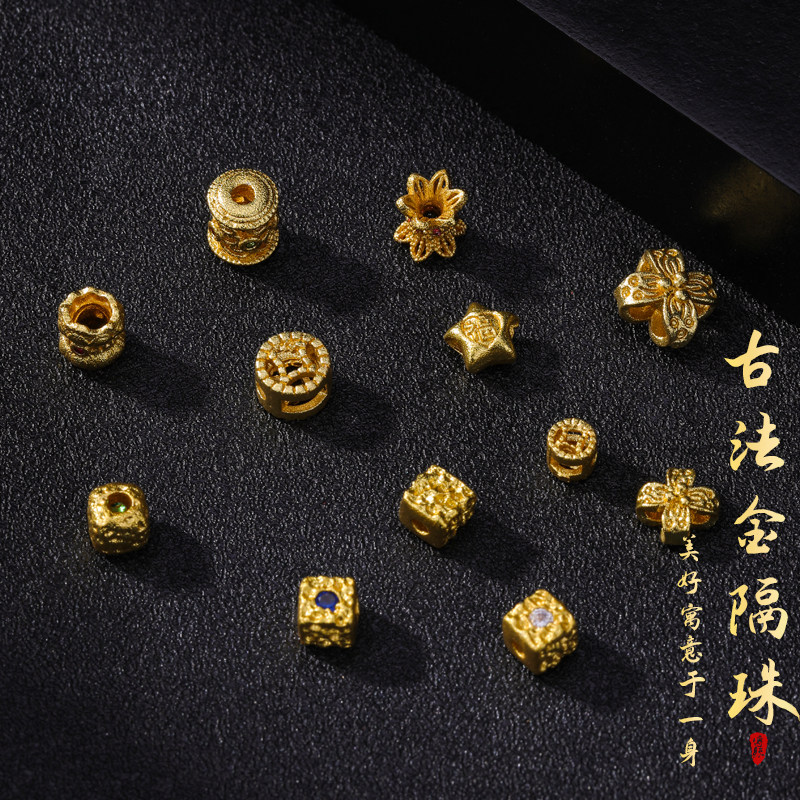 强保色沙金四叶草铜钱隔珠 小花朵镶嵌珍珠吊坠diy手链编绳配饰件,饰品/流行首饰/时尚饰品新,其他DIY饰品配件,淘宝优惠券,粉丝福利购,淘宝优惠卷