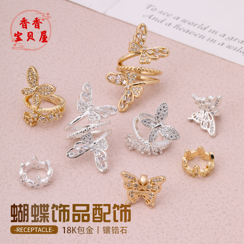 18K包金镶锆石手串手链