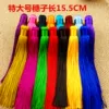 Товары от 1688香香宝贝屋