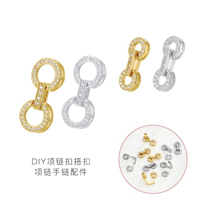 鑫泓泰项链扣头连接扣配件