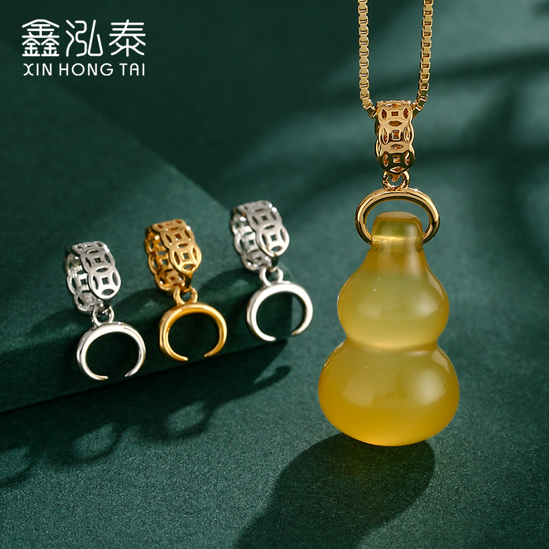 鑫泓泰牛鼻子吊坠扣头镀18K金