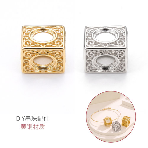 镂空魔方花丝小提溜挂坠配件