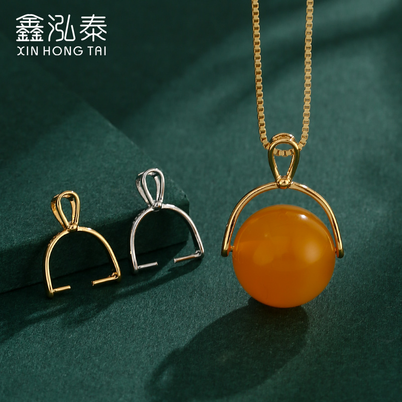 鑫泓泰简约吊坠夹扣左右孔夹扣