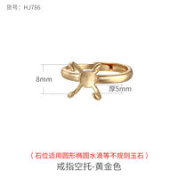 Sand gold craft ring with empty stand, form-fitting ring with empty stand, diy beeswax amber PI Xiu 18K gold ring with empty stand thumbnail 5