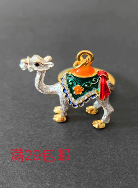 新疆旅游纪念品包包挂件合金镶钻骆驼钥匙扣圈饰品随手小礼品