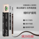 新疆澳斯曼精粹护眉笔持久防水防汗不脱色自然立体初学者平价