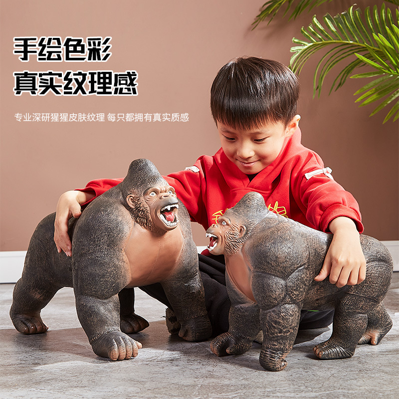 UCOK大猩猩搪胶充棉环保无异味