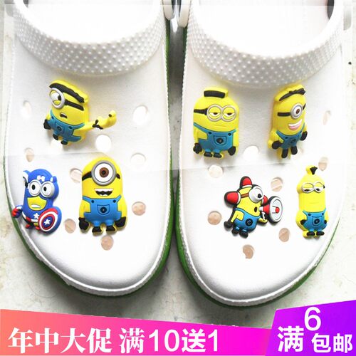洞洞鞋花 crocs鞋扣卡洛驰鞋装饰品配件卡通美国队长小黄人蝙蝠侠