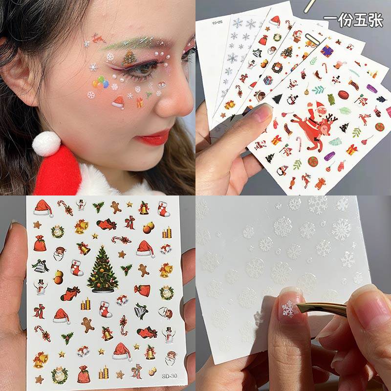 圣诞美甲贴纸装饰小图案雪花儿童可爱卡通脸部圣诞节妆容贴纸贴脸