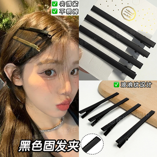 高卢顶蓬松夹王嘉尔同款八字刘海化妆固定头发夹子发夹分区定位夹
