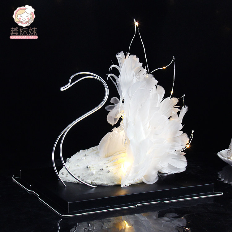 小红书网红款蛋糕装饰摆件唯美天鹅蛋糕装饰插件仙女生日蛋糕装饰,节庆用品/礼品,蛋糕/烘焙装饰用品,淘宝优惠券,粉丝福利购,淘宝优惠卷