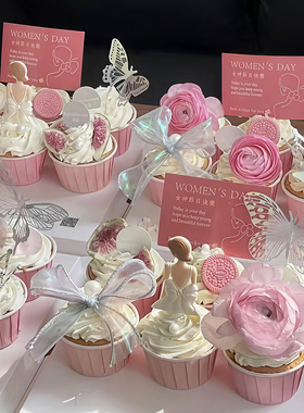 网红纸杯蛋糕装饰插卡复古红色38女神节快乐卡片背影白裙女王插件