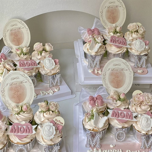 抱抱酱ins风复古网红母亲节纸杯插牌玫瑰插卡蝴蝶卡片妈妈插件