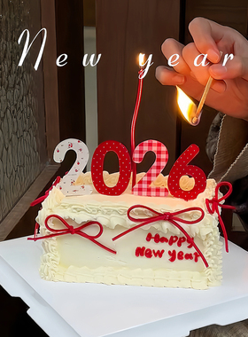 包邮新年2026新年跨年数字蛋糕插件红格圆点加厚亚克力元旦插牌