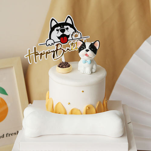 狗狗生日蛋糕装饰摆件亚克力哈士奇卡通可爱网红节日派对插卡插件