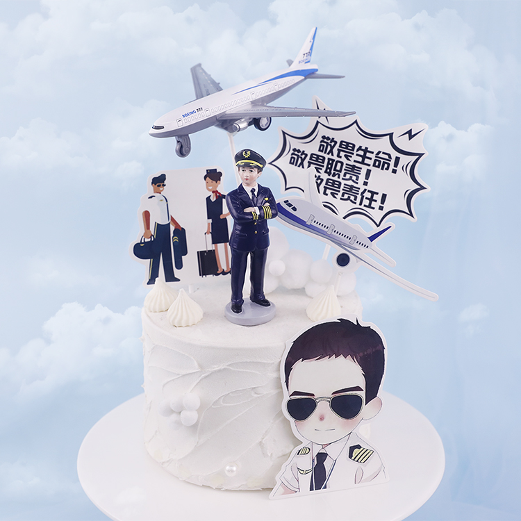 蛋糕装饰插件插牌中国机长电影主题合金飞机摆件网红生日派对装扮