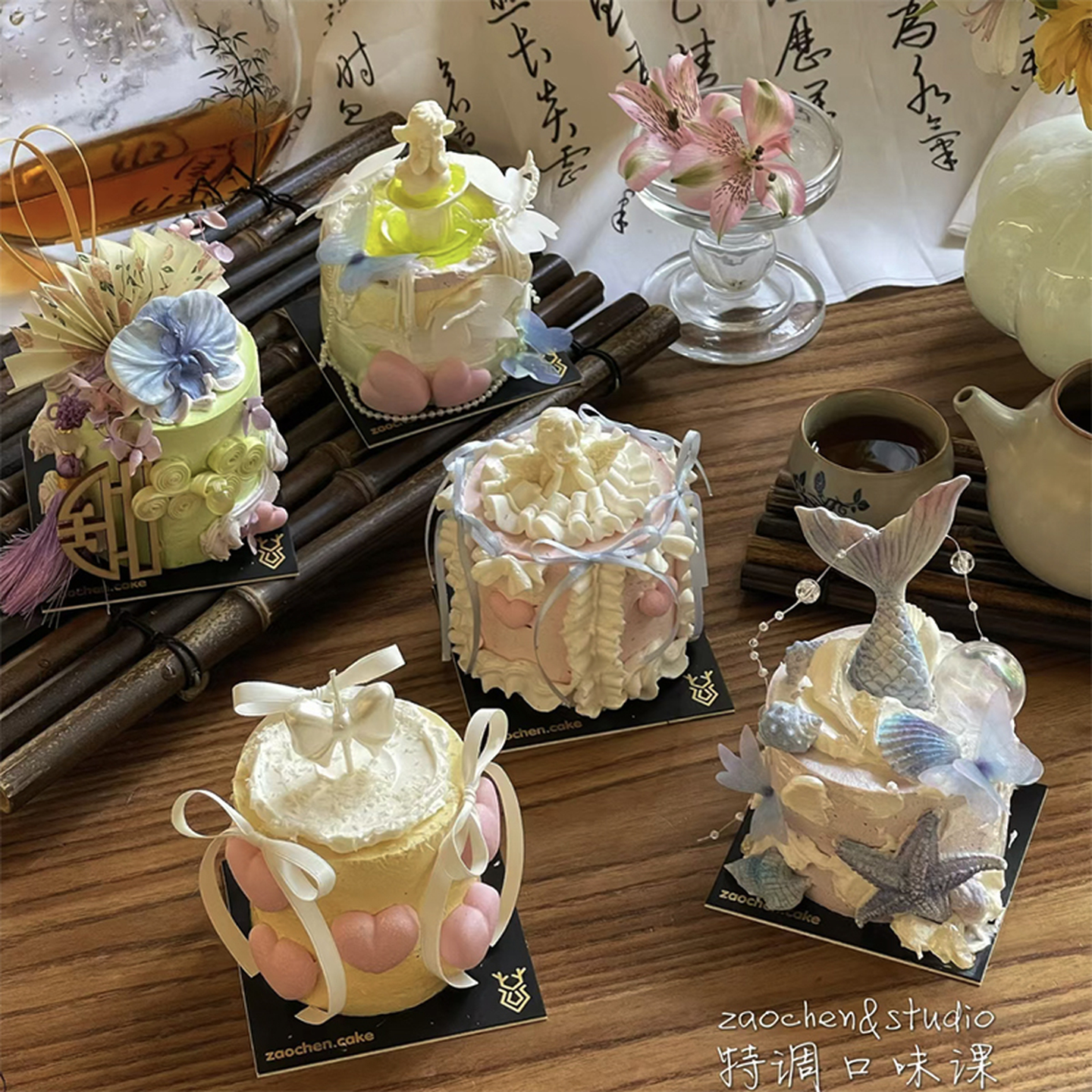 包邮七夕情人节网红国风小蛋糕装饰摆件折扇蝴蝶兰丘比特天使模具