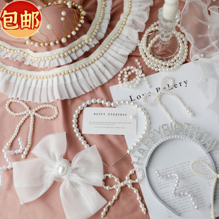 珍珠小香风小仙女烘焙蛋糕装 饰摆件母亲节皇冠围边蝴蝶结插件 包邮