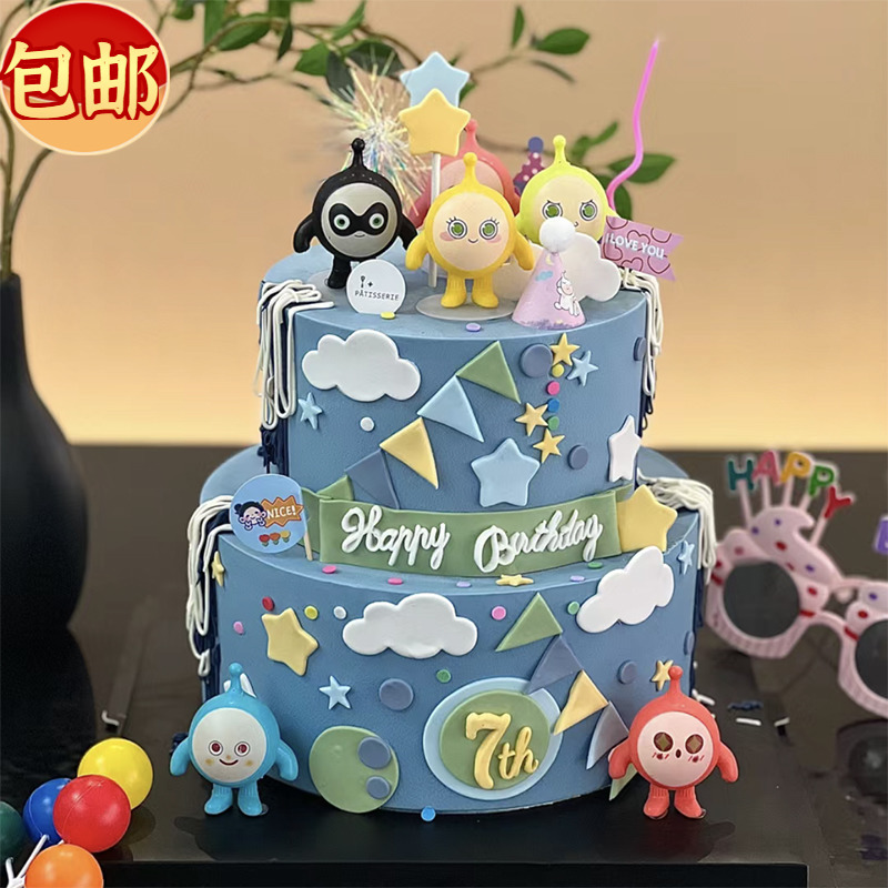 包邮网红蛋宝公仔蛋糕装饰摆件儿童男孩生日派对甜品台烘焙插件