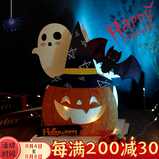 万圣节网红烘焙蛋糕装饰摆件幽灵南瓜蝙蝠围边Halloween派对插件
