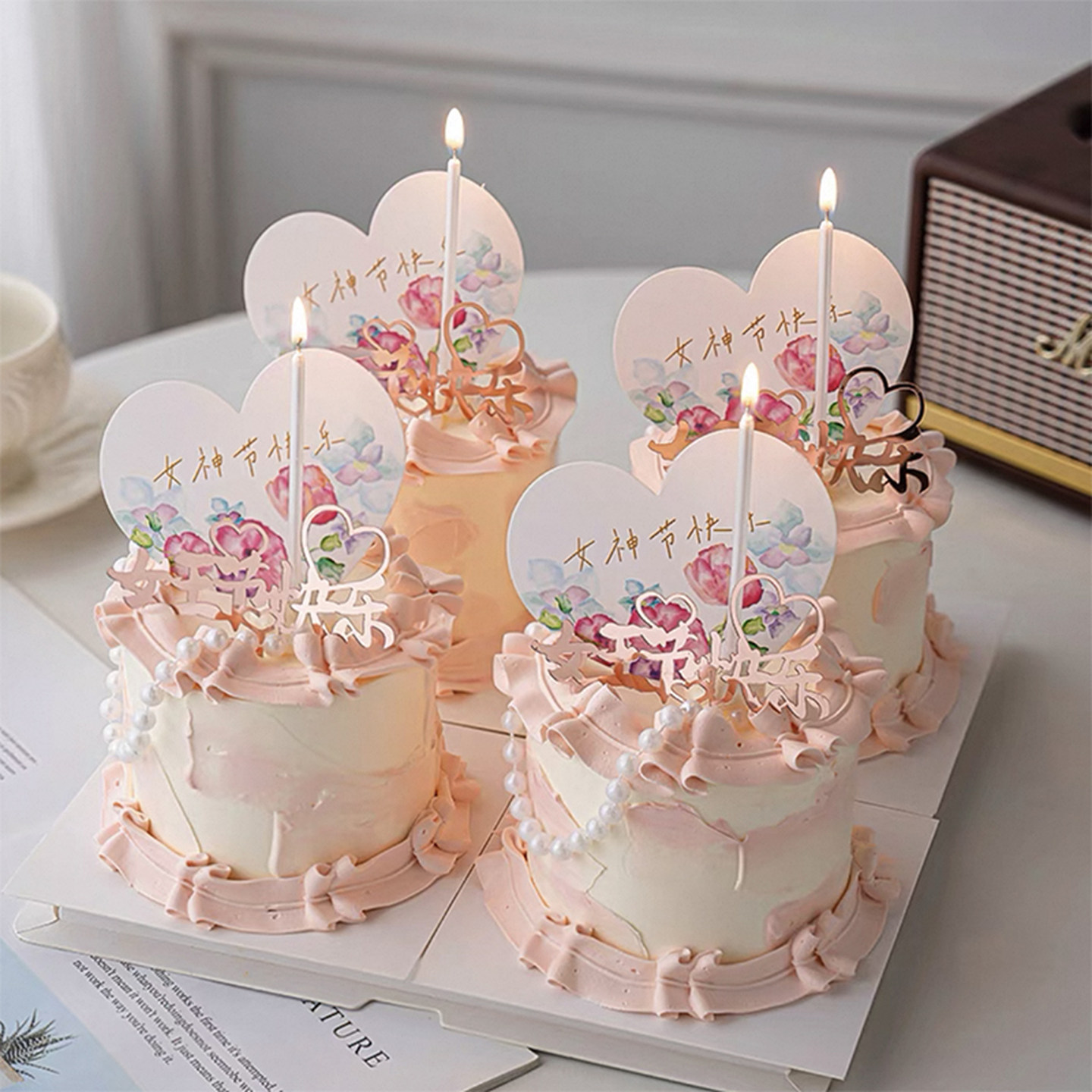 网红38妇女女神节蛋糕装饰摆件插件珍珠爱心女王节快乐插牌卡片