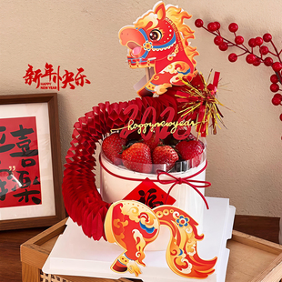 2026网红马年新年跨年烘焙创意蛋糕装饰摆件拉花翻翻马亚克力插件
