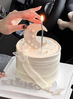 网红3.8妇女女神节烘焙蛋糕装饰摆件蝴蝶珍珠月亮女王节快乐插件