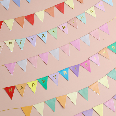 烘焙蛋糕装饰彩旗小拉旗HAPPYBIRTHDAY三角旗子生日派对装扮插件